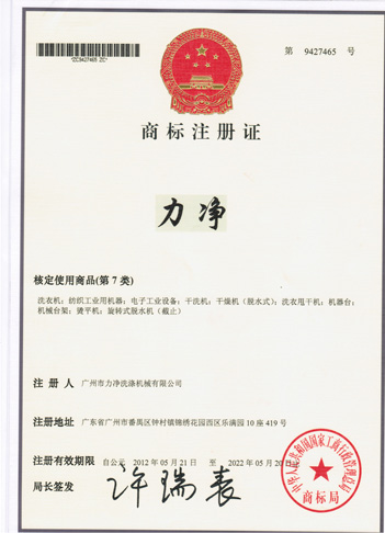 �̘�(bi��o)ע��(c��)�C