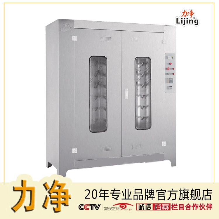 ������Ь�C��HX-40