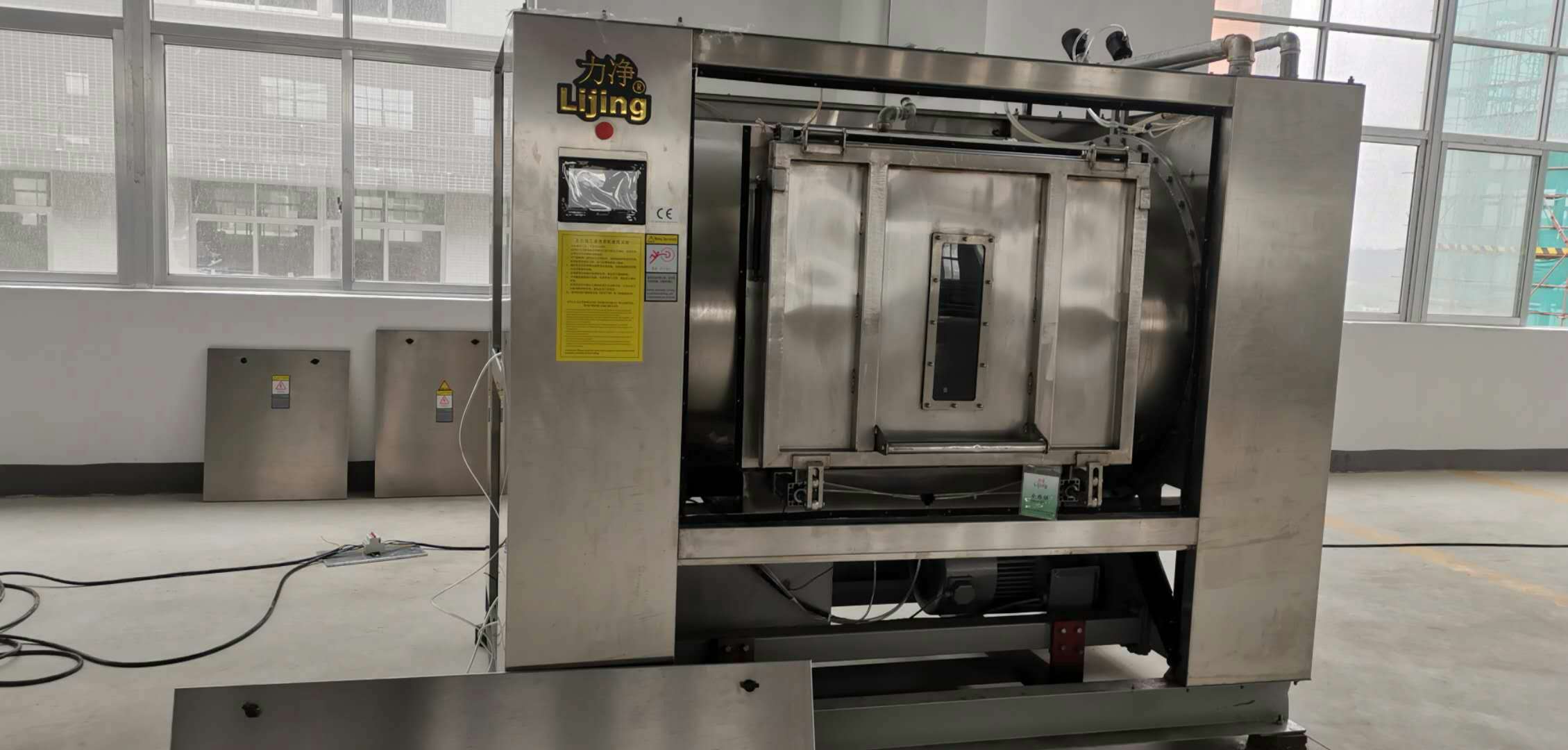 �V�|�����ĸ��xʽϴ�C(j��)��ô������ʲô���c(di��n)��