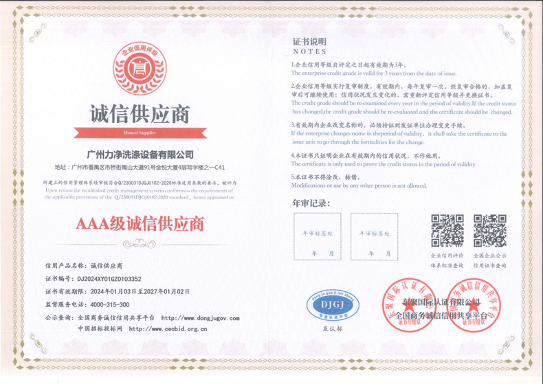 �\(ch��ng)�Ź���(y��ng)���C��